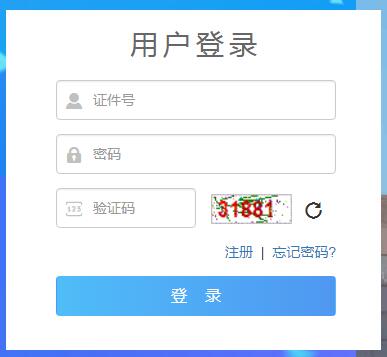 ຣʡ<a href=http://dancover.com.cn/gaokao/ target=_blank class=infotextkey>߿</a>(bo)ƽ_(ti)ڣhttp://ckbm.qhjyks.com:11025