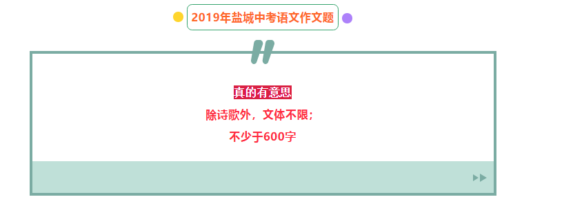 2019}<a href=http://dancover.com.cn/zhongkao/ target=_blank class=infotextkey>п</a>}Ŀ˼
