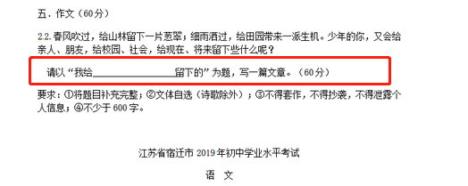 2019w<a href=http://dancover.com.cn/zhongkao/ target=_blank class=infotextkey>п</a>}Ŀҽo______µ
