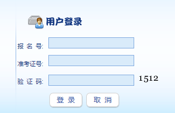 (li)e<a href=http://dancover.com.cn/zhongkao/ target=_blank class=infotextkey>п</a>Ϣϵy(tng)ڣhttp://www.lbzklq.com