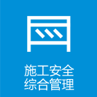 ɶסͳl(xing)O(sh)־W(wng)k´dhttp://pt.cdzj.chengdu.gov.cn