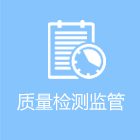 ɶסͳl(xing)O(sh)־W(wng)k´dhttp://pt.cdzj.chengdu.gov.cn