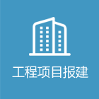 ɶסͳl(xing)O(sh)־W(wng)k´dhttp://pt.cdzj.chengdu.gov.cn