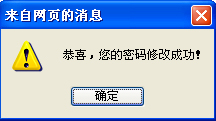 2021ʯf<a href=http://dancover.com.cn/zhongkao/ target=_blank class=infotextkey>п</a>־Ը(bo)ϵy(tng)ڣhttp://www.sjzjyksy.com.cn