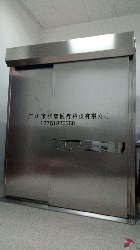 核醫(yī)學(xué)科建設(shè)相關(guān)標(biāo)準(zhǔn)簡(jiǎn)介（九）《核醫(yī)學(xué)放射防護(hù)要求》 GBZ 120—2020